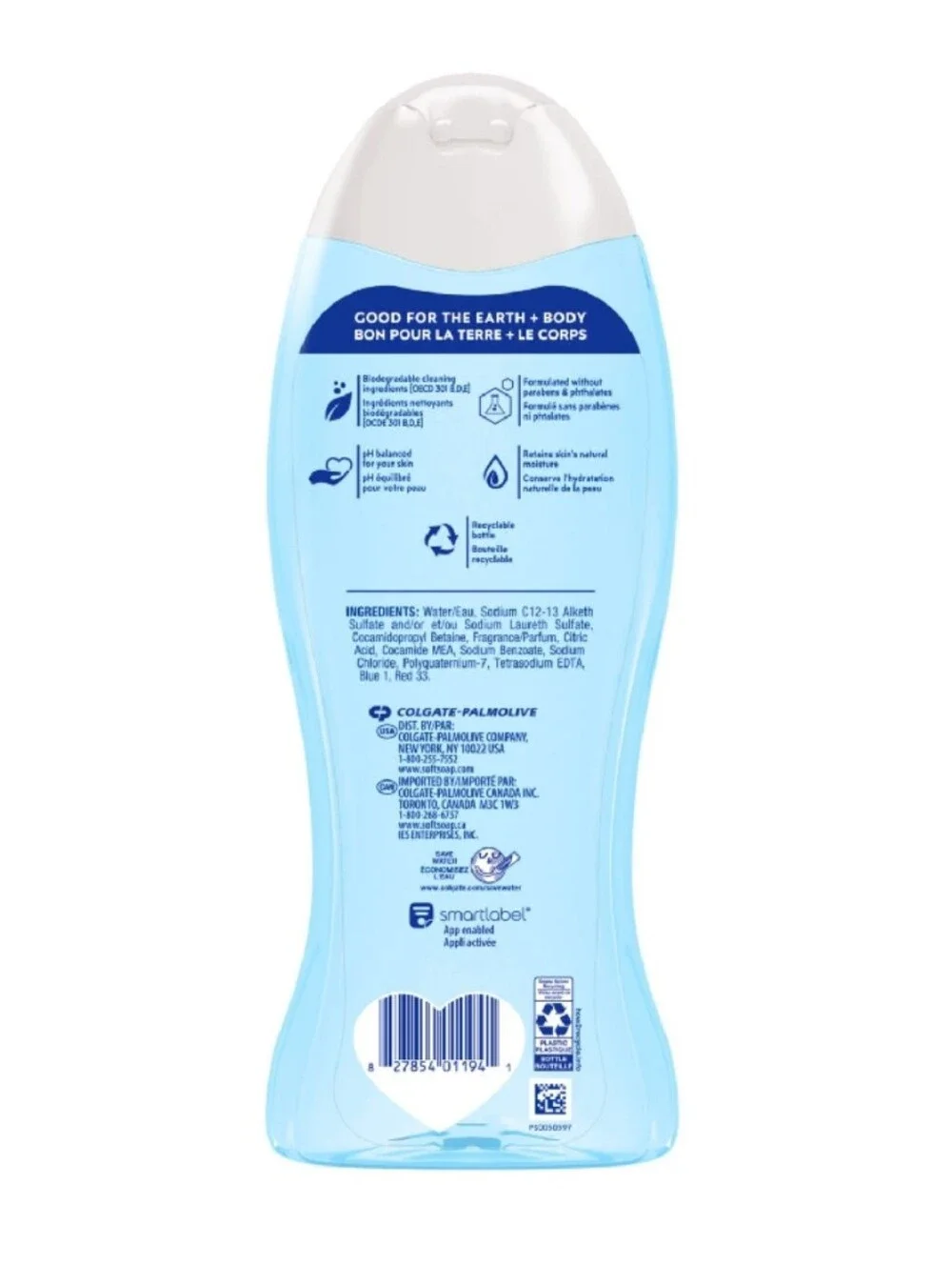 ⭐4/$15 Softsoap Body Wash Hawaiian Luau